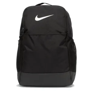 Nike Brasilia 9.5 Backpack (Black/White)